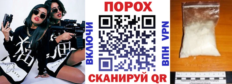 сколько стоит  omg рабочий сайт  АМФ VHQ  Липецк 