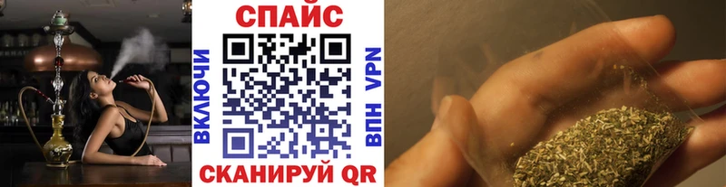 Бутират 99%  нарко площадка как зайти  Липецк 