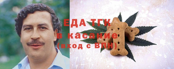 скорость Козловка