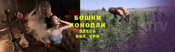 кокаин Фёдоровский