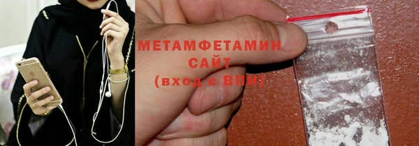 бошки Козельск