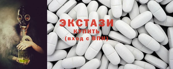 скорость Козловка