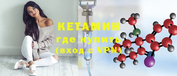 кокаин Кодинск