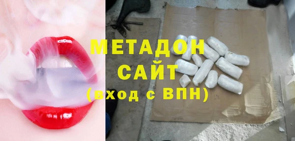 скорость Козловка