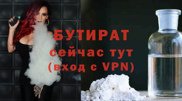 кокаин Кодинск