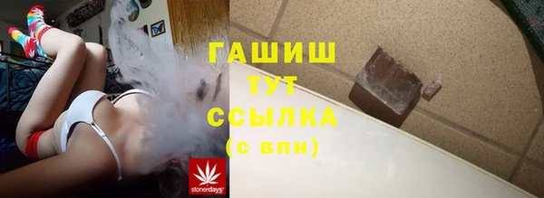 скорость Козловка