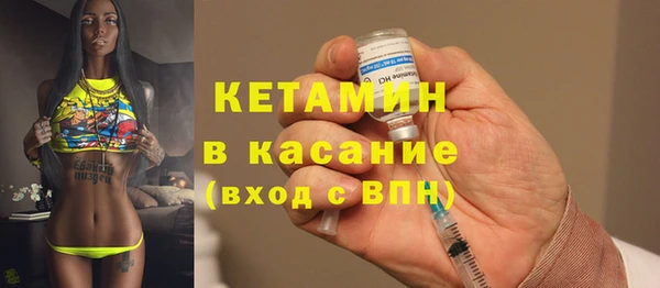 скорость Козловка