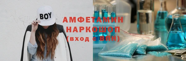 бошки Козельск