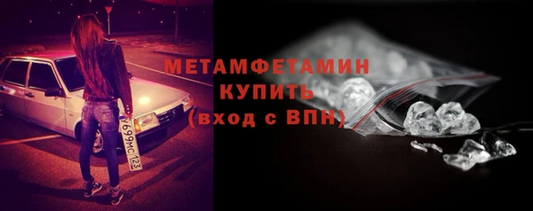 бошки Козельск