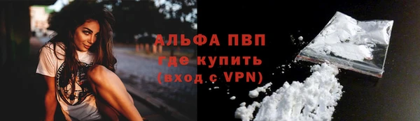 кокаин Кодинск