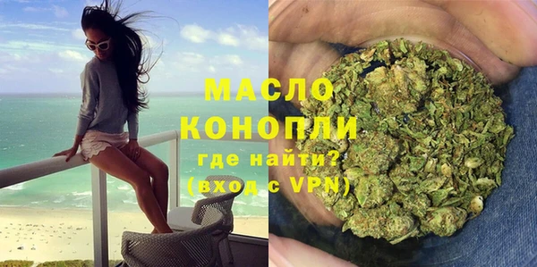 кокаин Кодинск