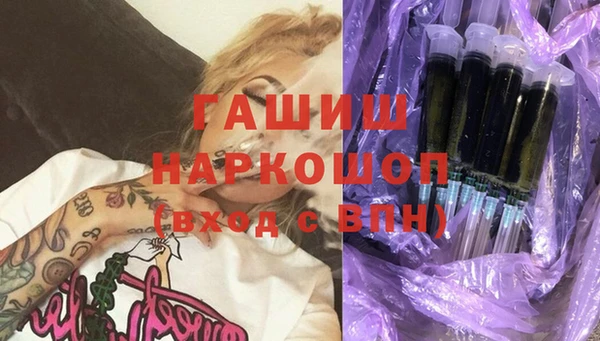 скорость Козловка