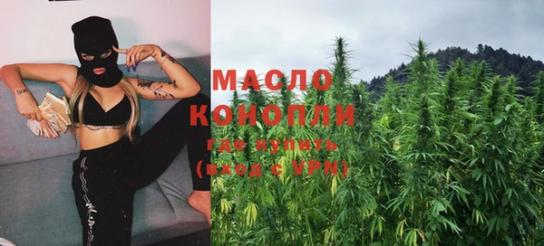 кокаин Кодинск