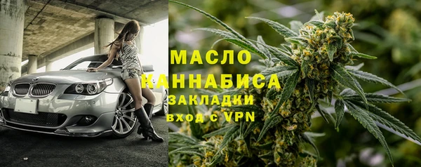кокаин Кодинск