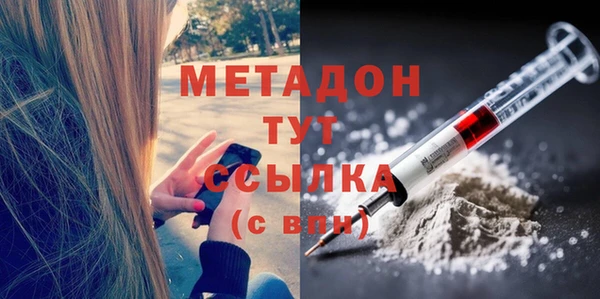 бошки Козельск