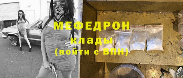 бошки Козельск