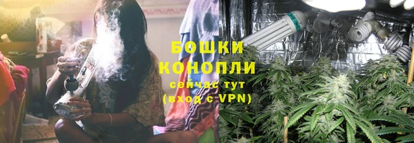 кокаин Кодинск