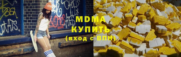 скорость Козловка