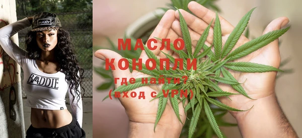 кокаин Кодинск
