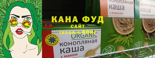 бошки Козельск