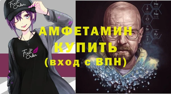 бошки Козельск