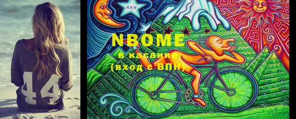 скорость Козловка