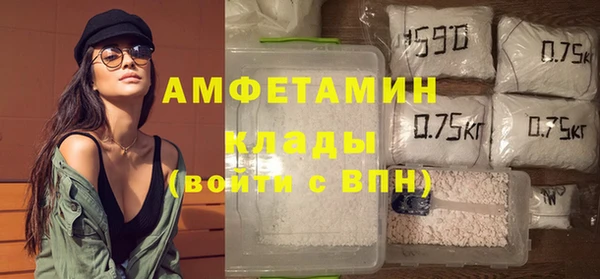 кокаин Кодинск