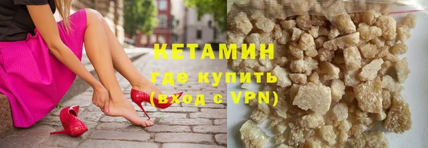 бошки Козельск