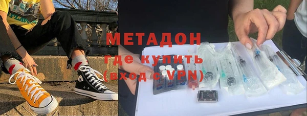 скорость Козловка