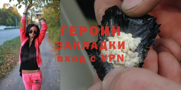 бошки Козельск