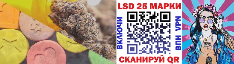 ЛСД экстази ecstasy  купить наркотик  Липецк 