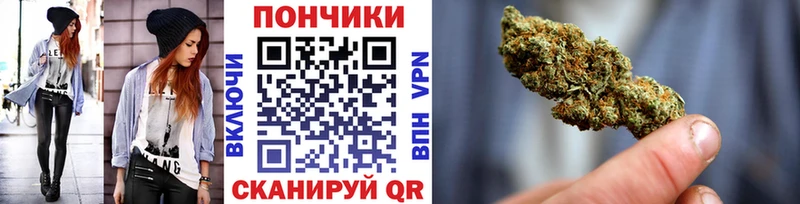 Каннабис THC 21%  что такое   mega ССЫЛКА  Липецк 